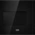Встраиваемая микроволновая печь Beko BMGB 20212 B, 20л, 800Вт, черный [9212353200]